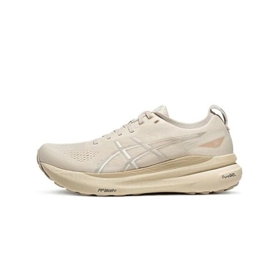 ASICS Gel-Kayano 31 1012A525-200 Men's Running Shoes - High Performance Stability and Lightweight Cushioning Design in Brown and White