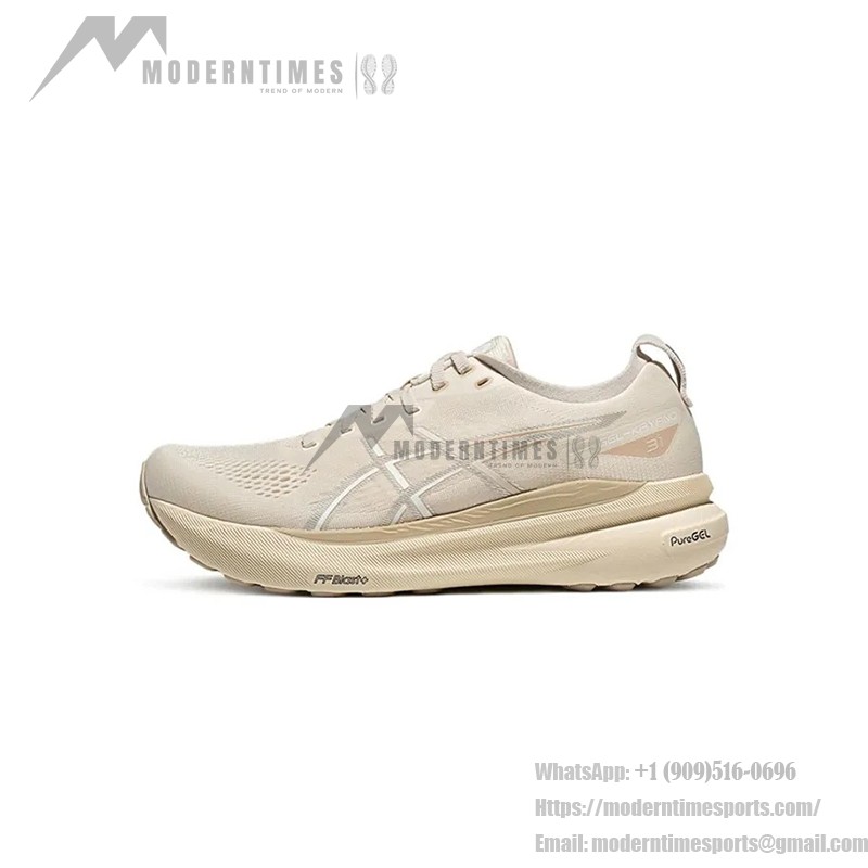 ASICS Gel-Kayano 31 1012A525-200 Men's Running Shoes ASICS Gel-Kayano 31 1012A525-200 Men's Running Shoes in Brown and White