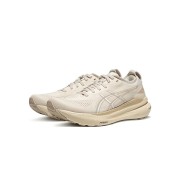 ASICS Gel-Kayano 31 1012A525-200 メンズランニングシューズ - 高性能安定性と軽量クッション性デザイン（ブラウン＆ホワイト）