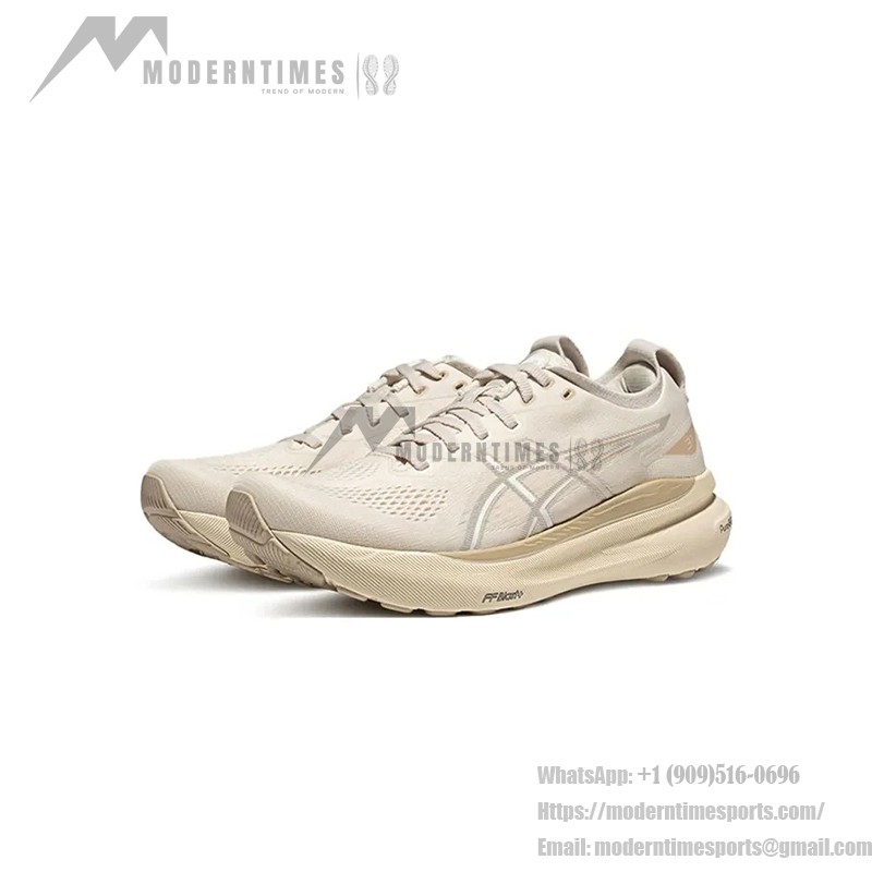 ASICS Gel-Kayano 31 1012A525-200 Men's Running Shoes ASICS Gel-Kayano 31 1012A525-200 Men's Running Shoes in Brown and White