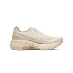 ASICS Gel-Kayano 31 1012A525-200 Men's Running Shoes ASICS Gel-Kayano 31 1012A525-200 Men's Running Shoes in Brown and White