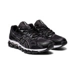 ASICS Gel-Quantum 360 メンズスニーカー 全面クッション ブラック ホワイト ASICS Gel-Quantum 360 1022A263-020 メンズスニーカー ブラック ホワイト クラシックデザイン