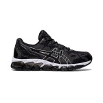 ASICS Gel-Quantum 360 メンズスニーカー 全面クッション ブラック ホワイト ASICS Gel-Quantum 360 1022A263-020 メンズスニーカー ブラック ホワイト クラシックデザイン