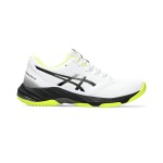 ASICS Netburner Ballistic FF 3 メンズバレーボールシューズ ASICS Netburner Ballistic FF 3 1051A073-102 メンズバレーボールトレーニングシューズ クッション性と安定性設計