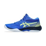 ASICS Netburner Ballistic メンズバレーボールシューズ – 耐久性と快適性 ASICS Netburner Ballistic 1053A055-403 メンズバレーボールシューズ 高性能クッションとサポート