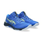 ASICS Netburner Ballistic メンズバレーボールシューズ – 耐久性と快適性 ASICS Netburner Ballistic 1053A055-403 メンズバレーボールシューズ 高性能クッションとサポート