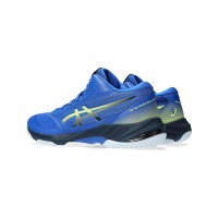 ASICS Netburner Ballistic 1053A055-403 メンズバレーボールシューズ プロフェッショナルデザイン 高性能クッションとサポート