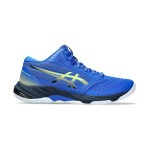 ASICS Netburner Ballistic メンズバレーボールシューズ – 耐久性と快適性 ASICS Netburner Ballistic 1053A055-403 メンズバレーボールシューズ 高性能クッションとサポート