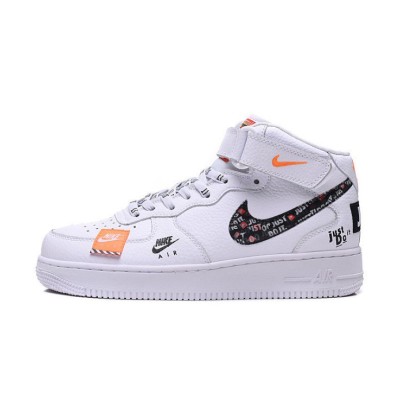 Nike Air Force 1 Mid BQ6474-100 - 大胆なグラフィックと足首ストラップが特徴のJust Do Itホワイトエディション