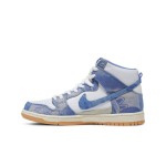 Carpet Company x Nike SB Dunk High ブルーパターン Carpet Company x Nike SB Dunk High ブルーパターン 限定スケートシューズ