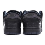 Familia x Nike SB Dunk Low 'First Avenue' - DJ1159-001 Familia x Nike SB Dunk Low 'First Avenue' 限定版スケートシューズ - 側面ビュー