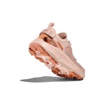 HOKA ONE ONE Hopara 2 サンダル - 軽量で通気性の高いハイキングフットウェア HOKA ONE ONE Hopara 2 1147670-CMCD アウトドアサンダル - クリームとシダーの多地形対応シューズ