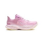 HOKA Mach 6 ランニングシューズ 1147810-PGH|ピンクトワイライト&レモネード|軽量&スタイリッシュ HOKA Mach 6 ランニングシューズ、ピンクトワイライトとレモネードカラー、軽量クッションとスタイリッシュなデザイン。