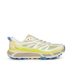 Hoka One One Mafate Speed 2 Lightweight Cushioned Durable Trail Shoes | 1126851-EOTN Hoka One One Mafate Speed 2 Trail Running Shoes - Model 1126851-EOTN