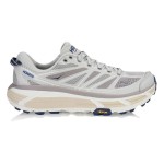 Hoka One One Mafate Speed 2 Lightweight Cushioned Grey Sneakers | 1126851-OPR Hoka One One Mafate Speed 2 Trail Running Shoes - Grey Model 1126851-OPR