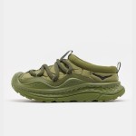 Hoka One One ORA Primo Comfortable Forest Green Slip-On Sneakers | 1141570-FFR Hoka One One ORA Primo Slip-On Shoes in Forest Green - Model 1141570-FFR