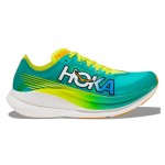 HOKA Rocket X 2 Running Shoes 1127927-CEPR | Ultra-Light Racing Shoes in Ceramic & Evening Primrose HOKA Rocket X 2 Running Shoes in Ceramic & Evening Primrose with a carbon fiber plate and ultra-lightweight design.