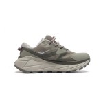 HOKA ONE ONE Skyline Float X Hiking Shoes - Lightweight Cushioned Outdoor Footwear HOKA ONE ONE Skyline Float X 1143430-BYCL Hiking Shoes in Barley Green