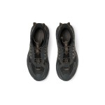 HOKA Clifton LS x Satisfy ランニングシューズ 1143450-FIBC|Forged Iron 限定版 HOKA Clifton LS x Satisfy ランニングシューズ、Forged Ironカラー、クッション性とウェーブパターンのデザインが特徴の限定版。
