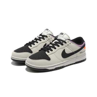 Initial D x Nike SB Dunk Low AE86 グレー ブラック DD1391-107 | クラシックカーにインスパイアされたアイコニックスニーカー、ストリートスタイルとパフォーマンスのために