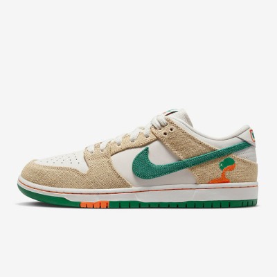 Jarritos x Nike SB Dunk Low FD0860-001 - 限定版スケートシューズ, 鮮やかなカラウェイ, 高性能, スタイリッシュなストリートウェア