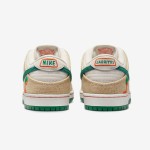Jarritos x Nike SB Dunk Low – 限定版スケートシューズ、高性能、鮮やかなカラウェイ Jarritos x Nike SB Dunk Low FD0860-001 – 限定版スケートシューズ、鮮やかなカラウェイ