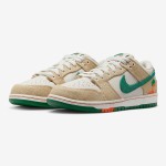 Jarritos x Nike SB Dunk Low – 限定版スケートシューズ、高性能、鮮やかなカラウェイ Jarritos x Nike SB Dunk Low FD0860-001 – 限定版スケートシューズ、鮮やかなカラウェイ