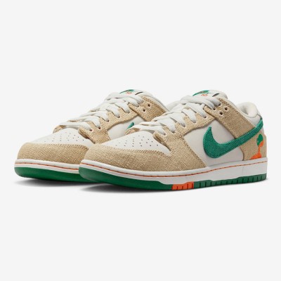 Jarritos x Nike SB Dunk Low FD0860-001 - 限定版スケートシューズ, 鮮やかなカラウェイ, 高性能, スタイリッシュなストリートウェア