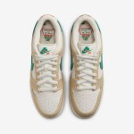 Jarritos x Nike SB Dunk Low – 限定版スケートシューズ、高性能、鮮やかなカラウェイ Jarritos x Nike SB Dunk Low FD0860-001 – 限定版スケートシューズ、鮮やかなカラウェイ