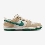 Jarritos x Nike SB Dunk Low – 限定版スケートシューズ、高性能、鮮やかなカラウェイ Jarritos x Nike SB Dunk Low FD0860-001 – 限定版スケートシューズ、鮮やかなカラウェイ