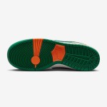Jarritos x Nike SB Dunk Low – 限定版スケートシューズ、高性能、鮮やかなカラウェイ Jarritos x Nike SB Dunk Low FD0860-001 – 限定版スケートシューズ、鮮やかなカラウェイ