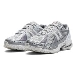 New Balance 1906R シルバー レトロスニーカー - 軽量 & スタイリッシュ New Balance 1906R シルバー レトロ ランニングシューズ - M1906RCB