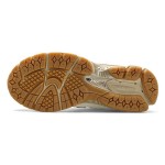 New Balance 1906R ホワイトグリーン スニーカー – クラシック、スタイリッシュ & 快適 New Balance 1906R ホワイトグリーン レトロ ランニングシューズ - M1906RQ