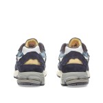 New Balance 2002R Protection Pack Dark Navy M2002RDF – スタイリッシュで快適 New Balance 2002R Protection Pack Dark Navy M2002RDF スニーカー – スエードとメッシュデザイン