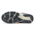 New Balance 2002R Protection Pack Pink M2002RDH – Stylish and Comfortable Sneakers New Balance 2002R Protection Pack Pink M2002RDH Sneaker – Suede and Mesh Design