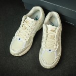 New Balance 2002R Protection Pack Sea Salt M2002RDC Sneaker – Suede and Mesh Design
