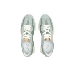New Balance 327 MS327WPA ジュニパーグリーン ベージュ レトロランニングシューズ New Balance 327 MS327WPA ジュニパーグリーン ベージュ レトロランニングシューズ