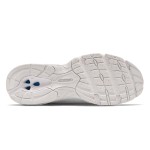 New Balance 530 MR530FW1 レトロホワイト シルバースニーカー New Balance 530 MR530FW1 レトロホワイト シルバー ランニングシューズ 通気性メッシュとABZORBクッション付き