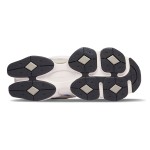 New Balance 9060 U9060FM「ヘロンブルーグレー」- 通気性抜群のダッドスニーカー New Balance 9060 U9060FM「ヘロンブルーグレー」- スタイリッシュなレトロランニングシューズ