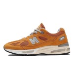 New Balance 991v2 U991YE2 – 明るい黄色のスエードとメッシュのスニーカーで最大の快適さ New Balance 991v2 Made in England Brights Revival Pack イエロー U991YE2 – プレミアムスエード&メッシュスニーカーで究極の快適さとスタイル
