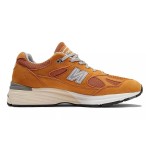 New Balance 991v2 U991YE2 – 明るい黄色のスエードとメッシュのスニーカーで最大の快適さ New Balance 991v2 Made in England Brights Revival Pack イエロー U991YE2 – プレミアムスエード&メッシュスニーカーで究極の快適さとスタイル