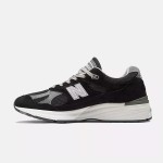 New Balance 991v2 U991BK2 – Premium Black and Grey Suede Sneakers for Everyday Comfort New Balance 991v2 Made in UK Black Grey U991BK2 – Premium Suede & Mesh Sneakers for Comfort and Style