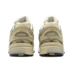 New Balance M992TN Brown Sneakers – NB992 Series Lifestyle Shoe New Balance M992TN Brown Sneakers Front View – Unisex NB992 Running Shoes