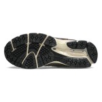 New Balance 1906R Protection Pack M1906DA - 高級レトロスニーカー New Balance 1906R Protection Pack M1906DA ハーバーグレー レトロダッドスニーカー