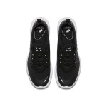 Nike Air Max Axis Men's Black/White Sneakers - Lightweight and Comfortable Nike Air Max Axis Black/White Men's Sneakers - Lightweight Air Cushion Running Shoes