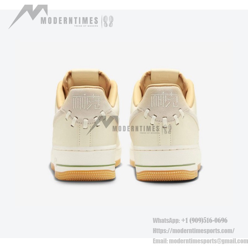 Nike Air Force 1 Low "NAI-KE" FN0369-101 - レトロな編み込みデザイン Nike Air Force 1 Low "NAI-KE" FN0369-101 - 編み込みパネル付きクリームレザー
