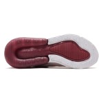 Nike Air Max 270 レディース ベアリーローズ Nike Air Max 270 レディース ベアリーローズ エアクッションスニーカー