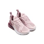 Nike Air Max 270 レディース ベアリーローズ Nike Air Max 270 レディース ベアリーローズ エアクッションスニーカー