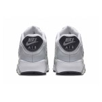 Nike Air Max 90 Essential 616730-111 - レトロな白と黒のスニーカー Nike Air Max 90 Essential 616730-111 - 白と黒のエアクッション付きスニーカー
