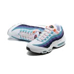 Nike Air Max 95 AV7939-100 ホワイトエアクッションランニングシューズ メンズ – レトロクラシックデザイン Nike Air Max 95 AV7939-100 ホワイト メンズランニングシューズ エアクッション レトロデザイン
